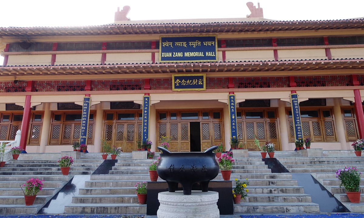 王舍城 Rajgir 玄奘紀念堂